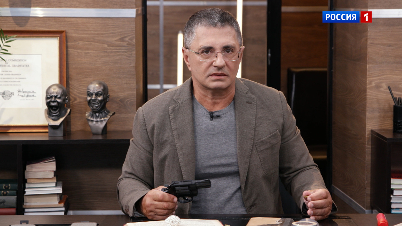 Эфир от 05.09.2020
