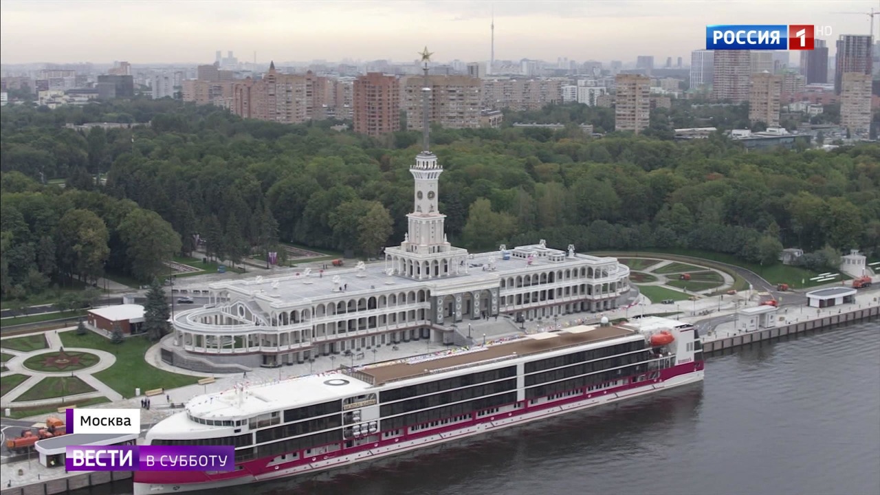 Эфир от 05.09.2020