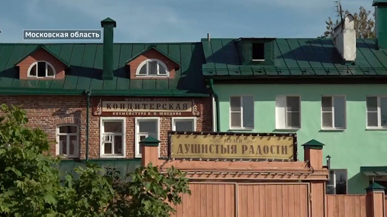 Кадровый резерв, питание школьников, продовольственная безопасность, отдых на родине