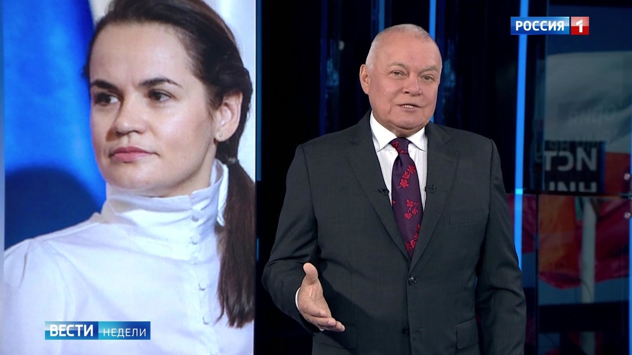 Эфир от 13.09.2020
