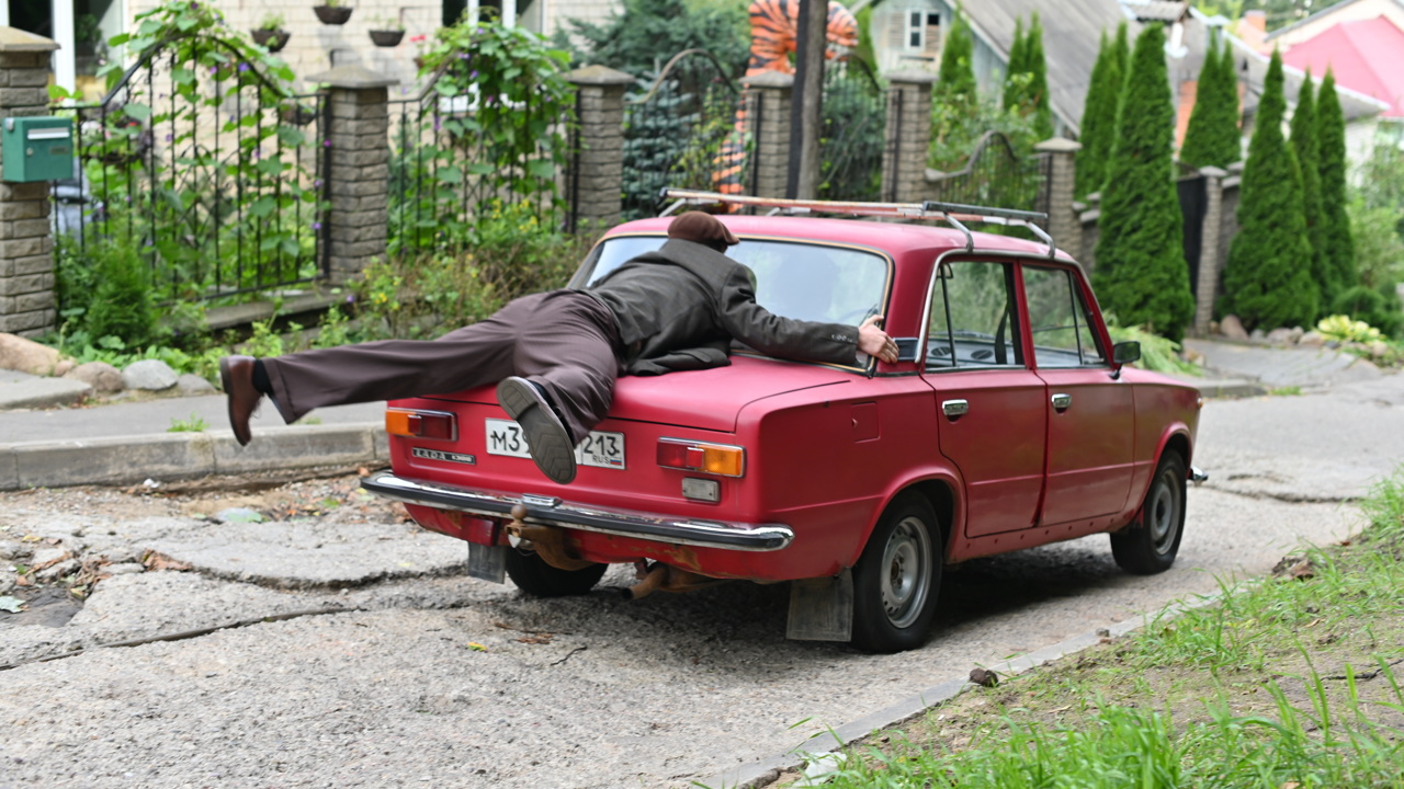 Золотой папа