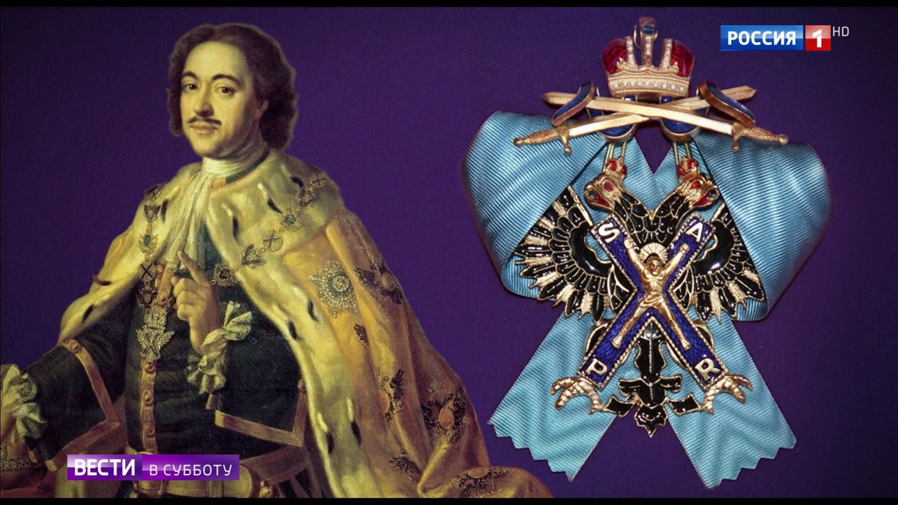 Эфир от 19.09.2020