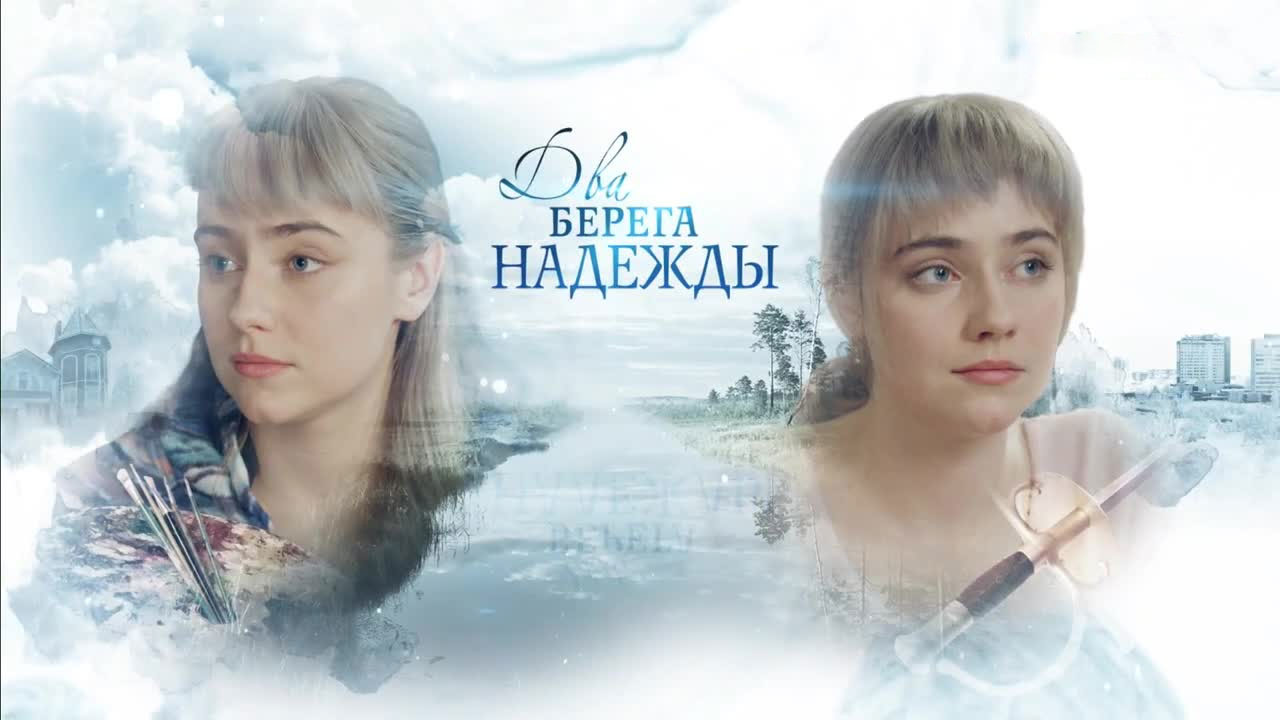 Серия1