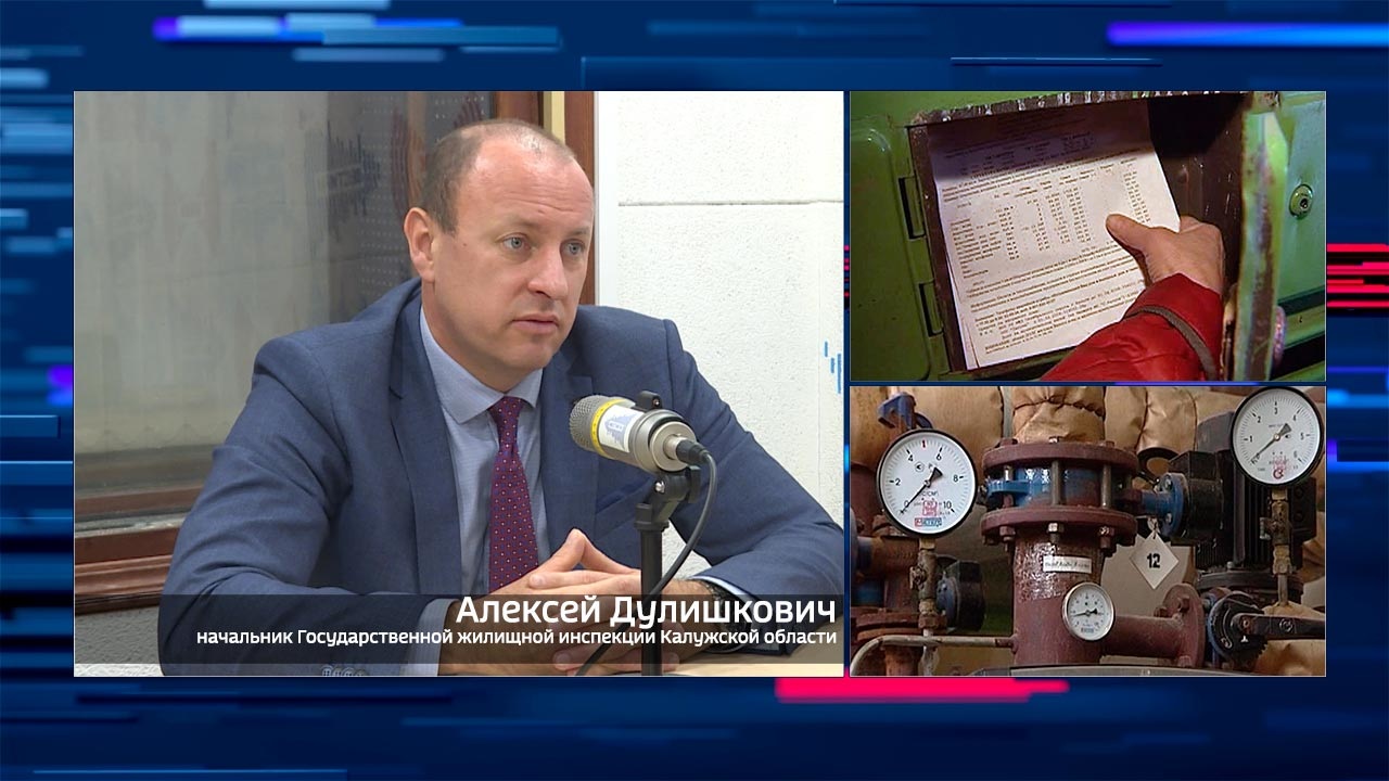 Эфир от 24.09.2020