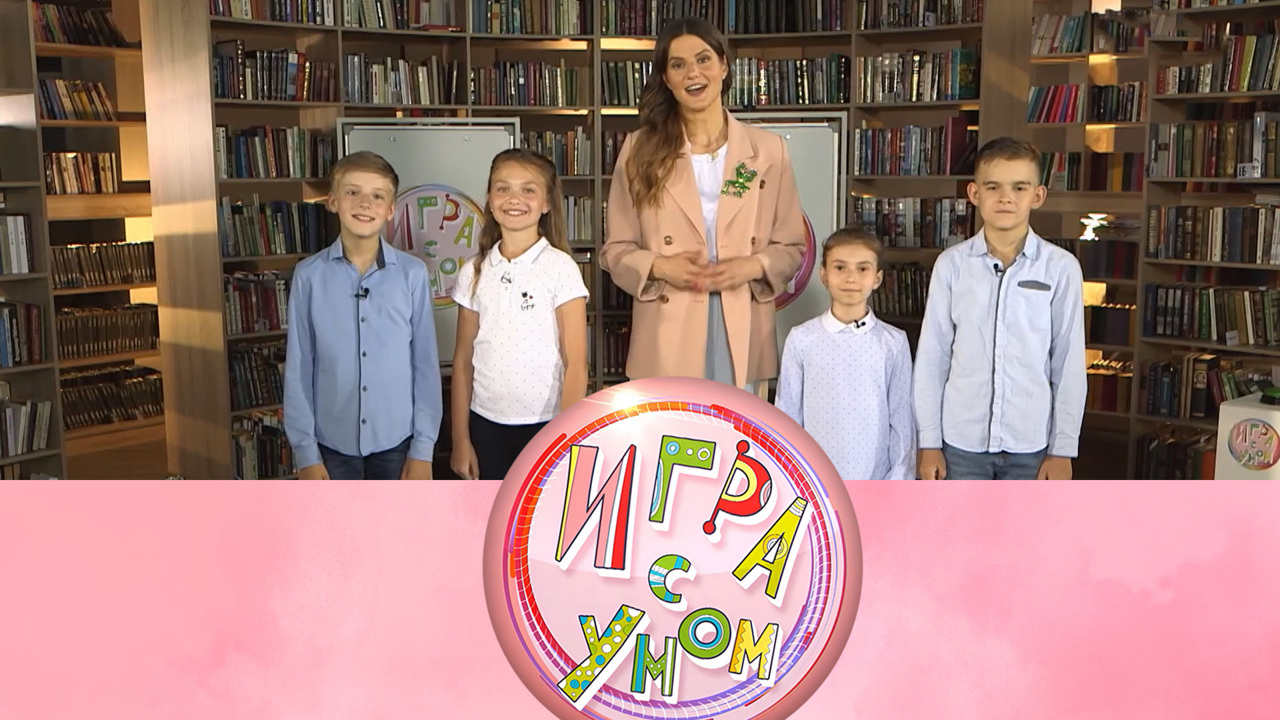 Эфир от 24.09.2020