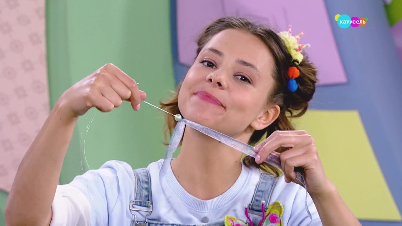Браслеты