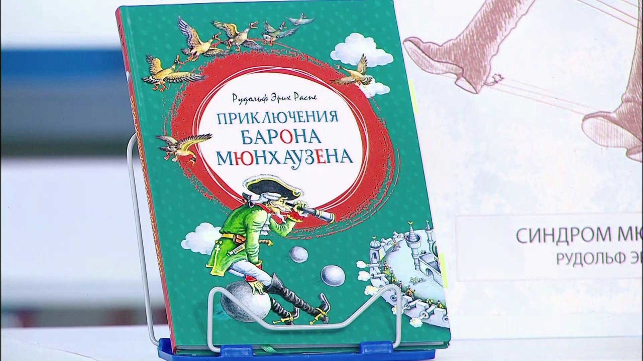 "Я, наверное, Плюшкин" – доктор Мясников признался, что страдает необычным синдромом
