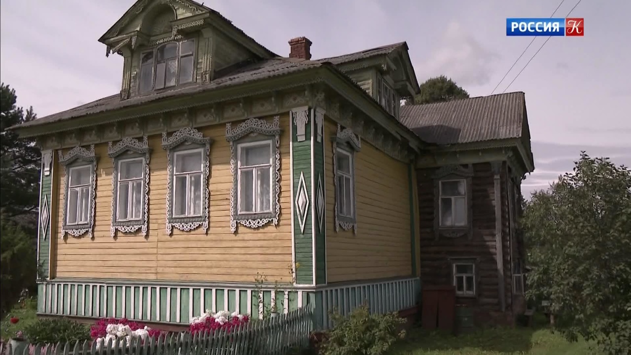 Ярославская область