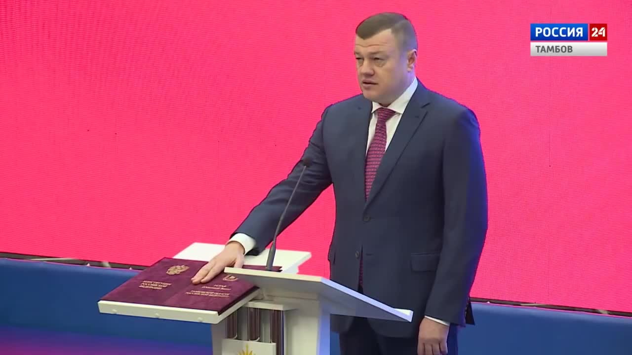 Эфир – 27.09.2020