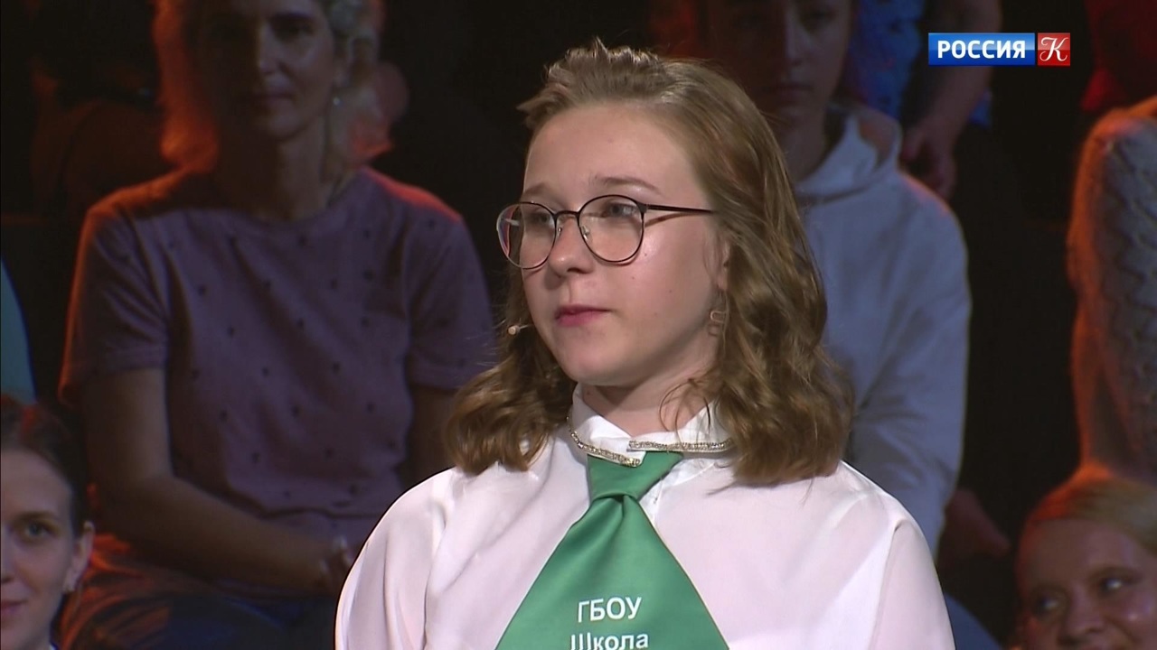 Эфир 27.09.2020