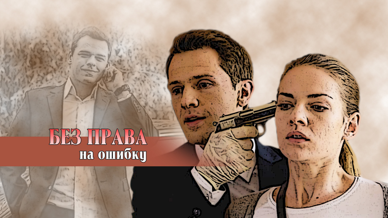 <без названия>