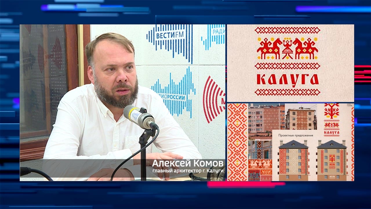 Эфир от 29.09.2020