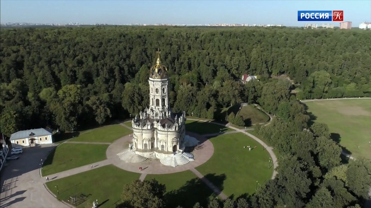Дорога на Лопасню