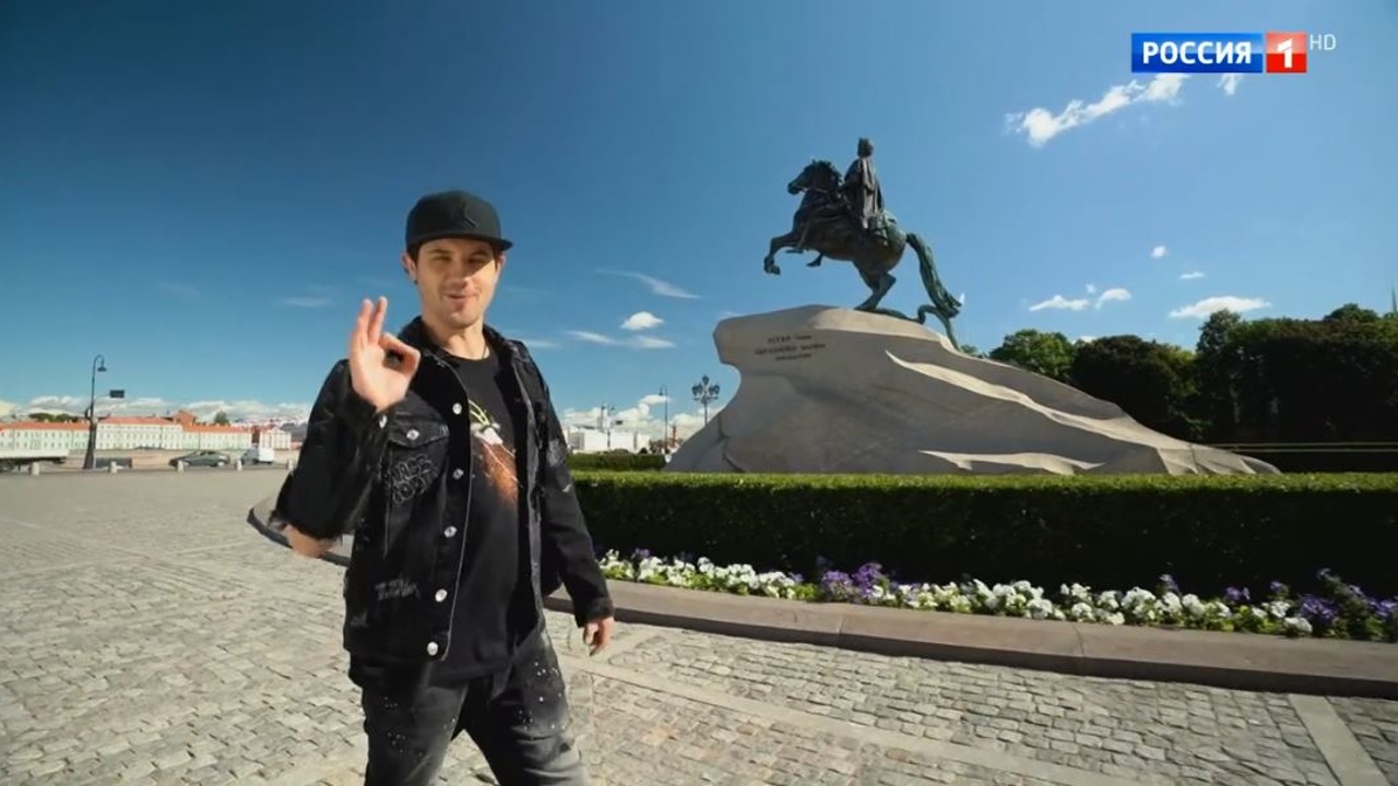Г. Санкт-Петербург