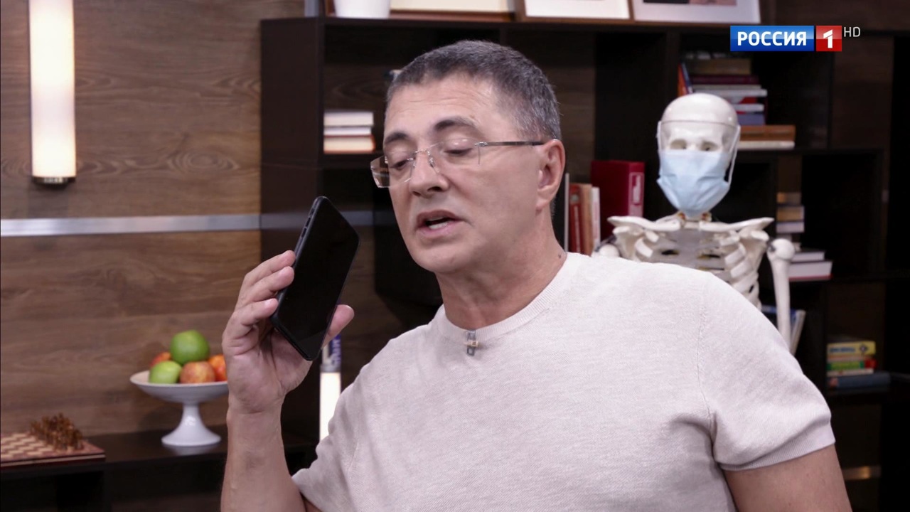 Эфир от 10.10.2020