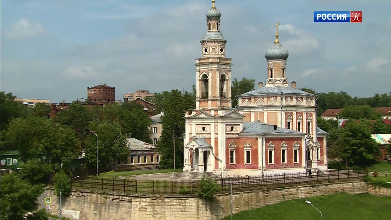 Серпухов купеческий