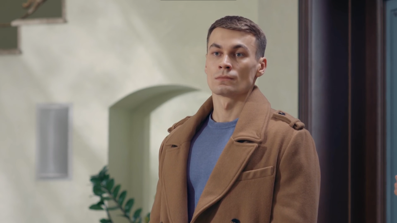 Чужая