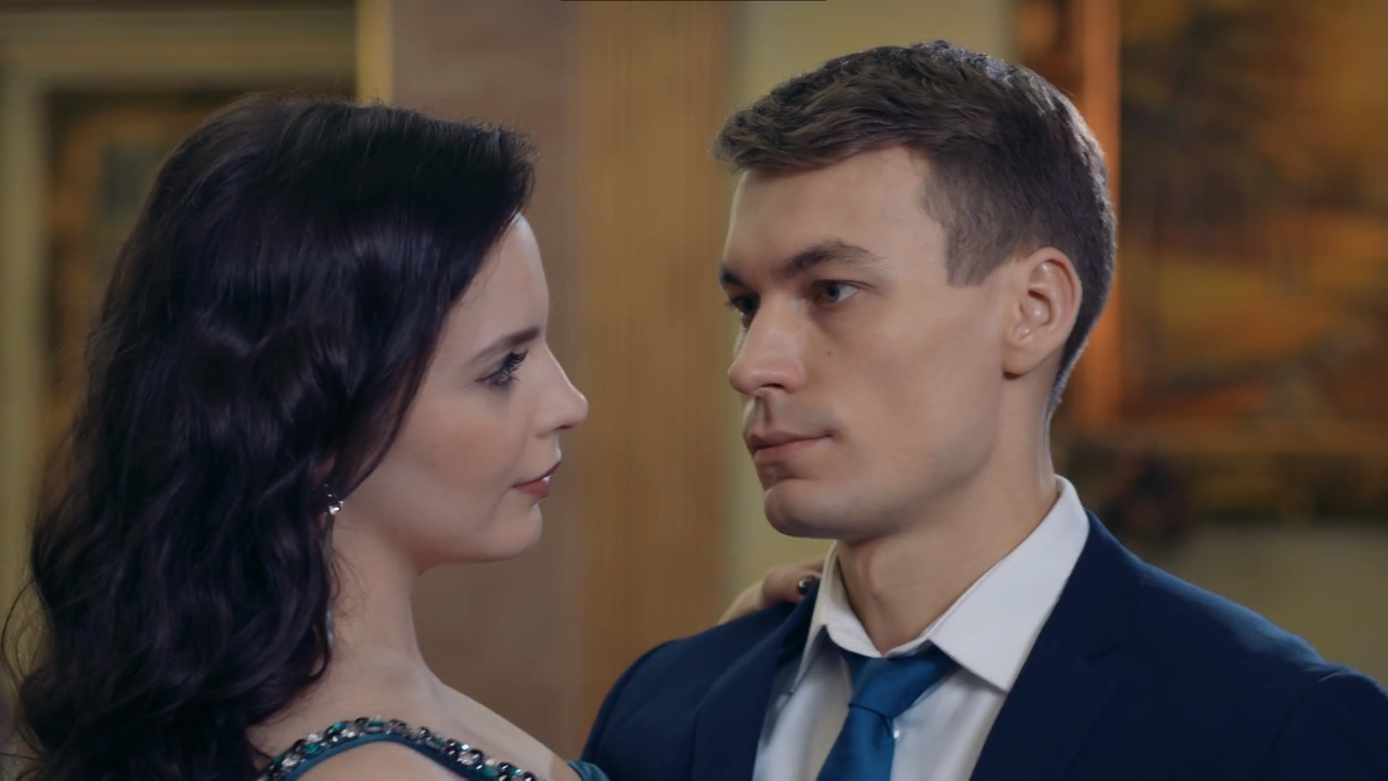 Чужая