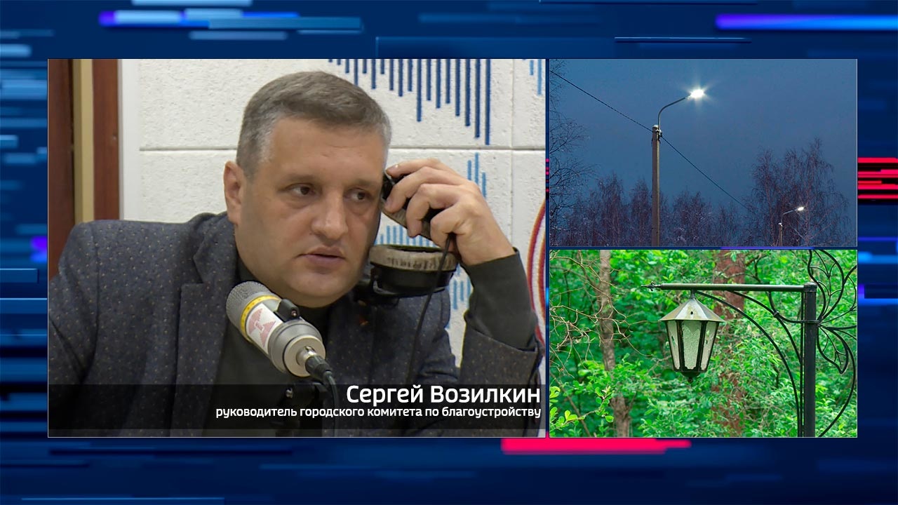 Эфир от 14.10.2020
