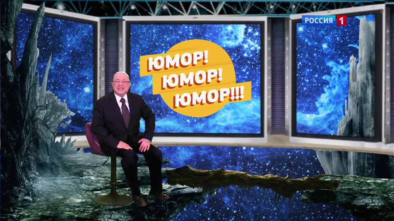Эфир от 17.10.2020
