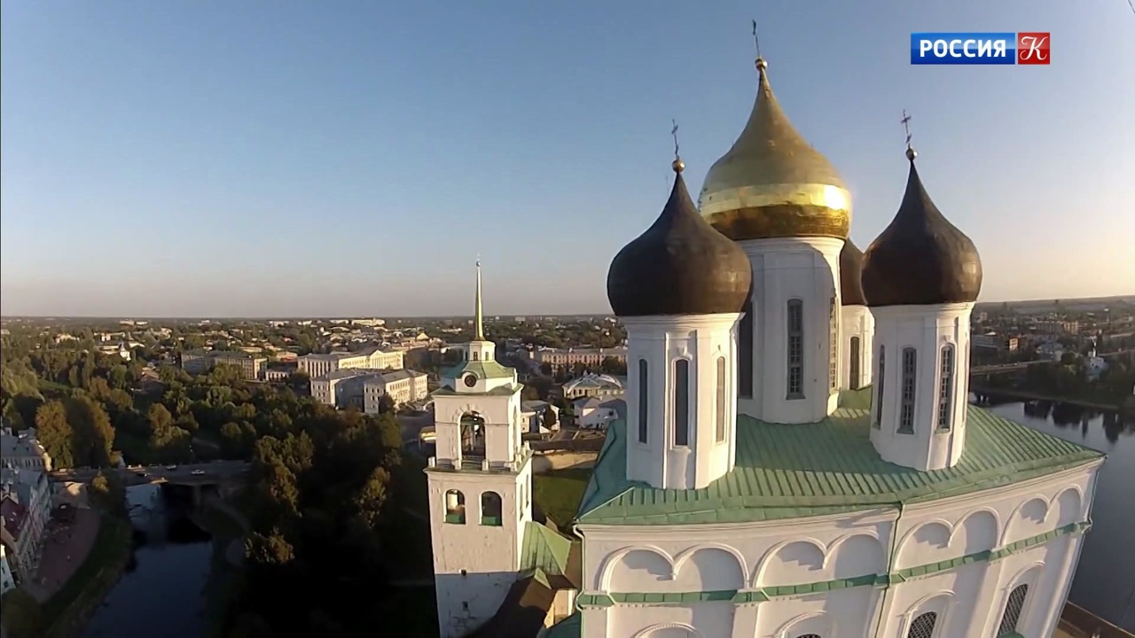 Псковская область