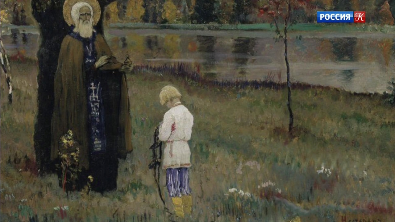 Эфир 20.10.2020
