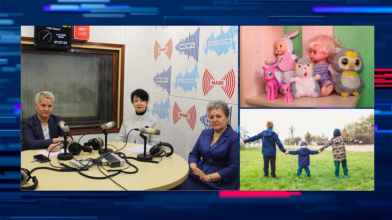 Эфир от 22.10.2020