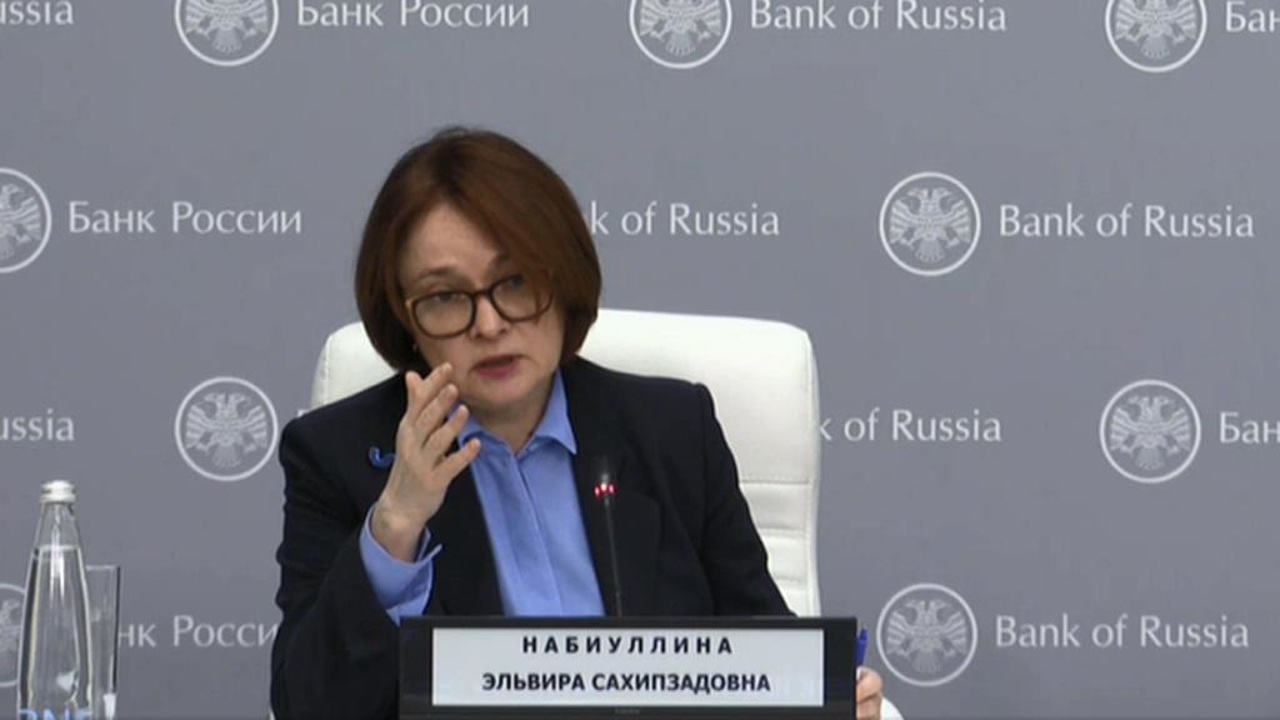 Глава ЦБ объяснила пользу цифрового рубля