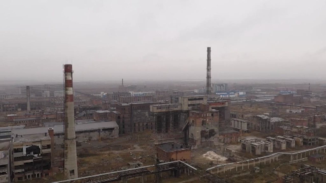 Территория ликвидации