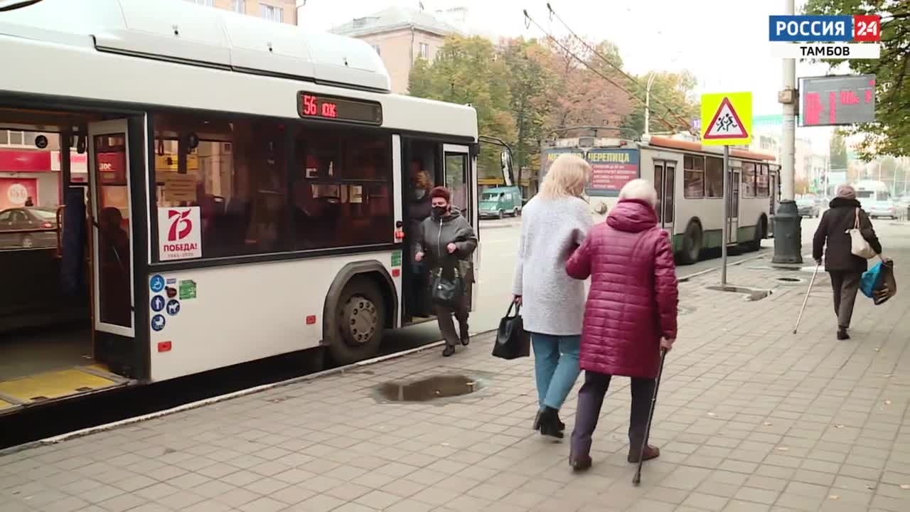 Эфир – 01.11.2020