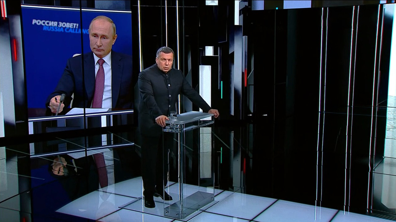 Эфир от 01.11.2020
