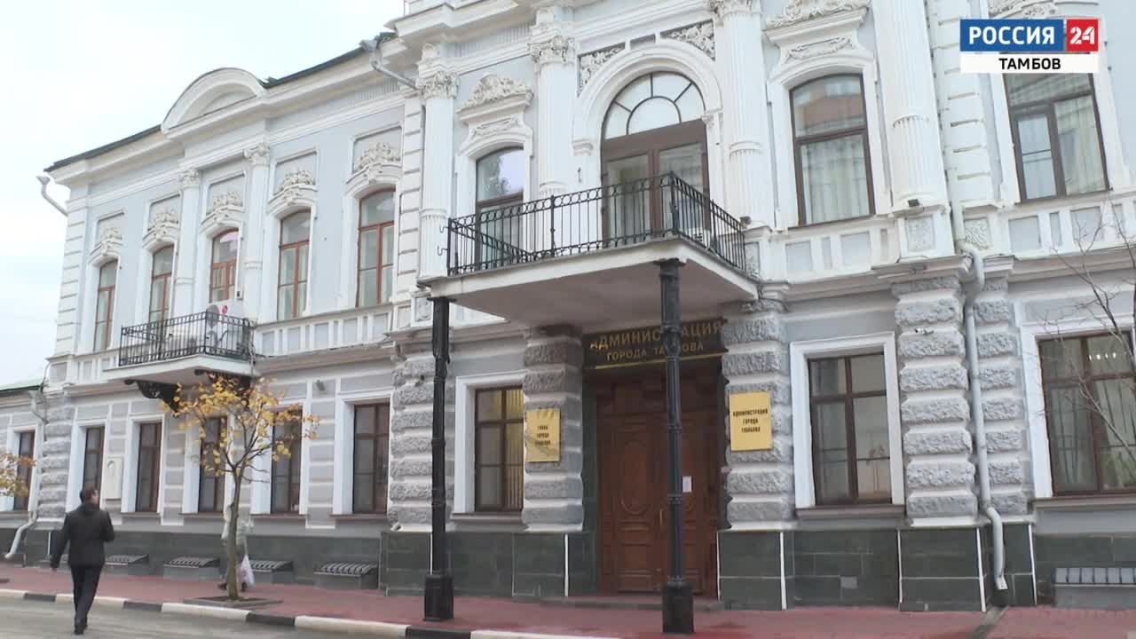Эфир – 08.11.2020