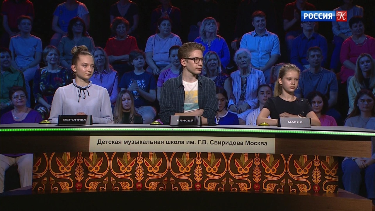 Эфир 08.11.2020