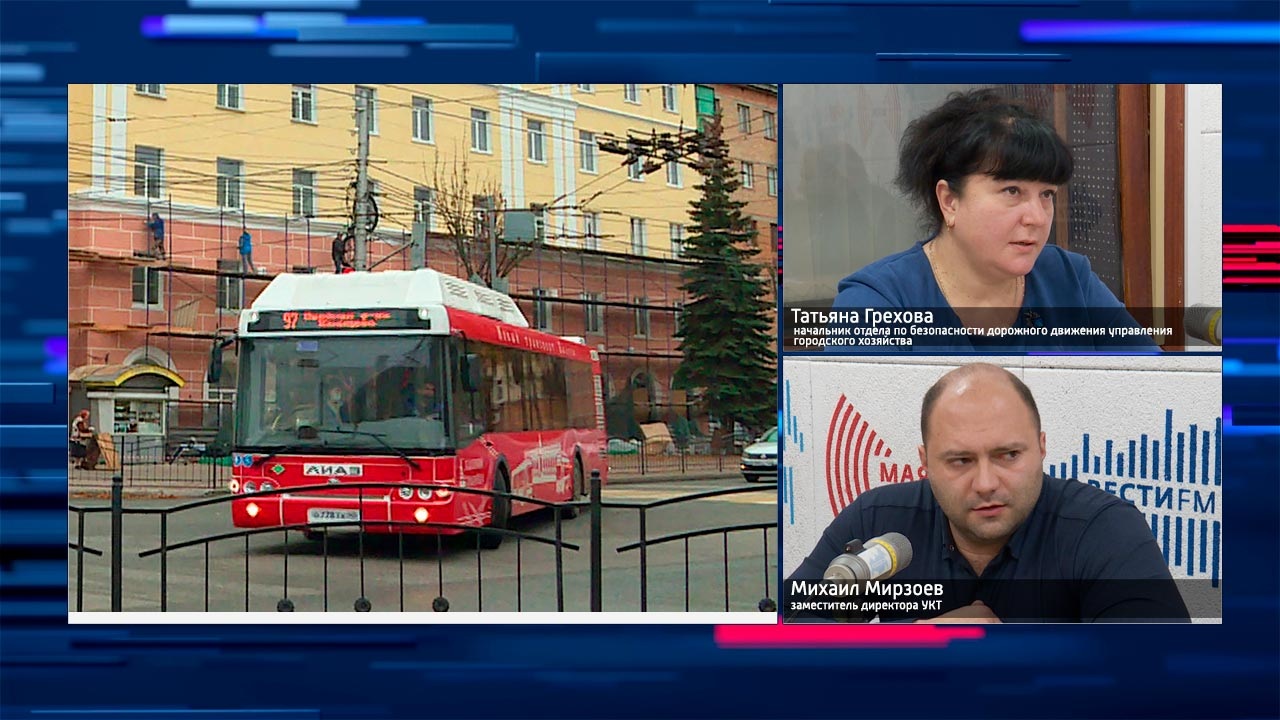 Эфир от 11.11.2020