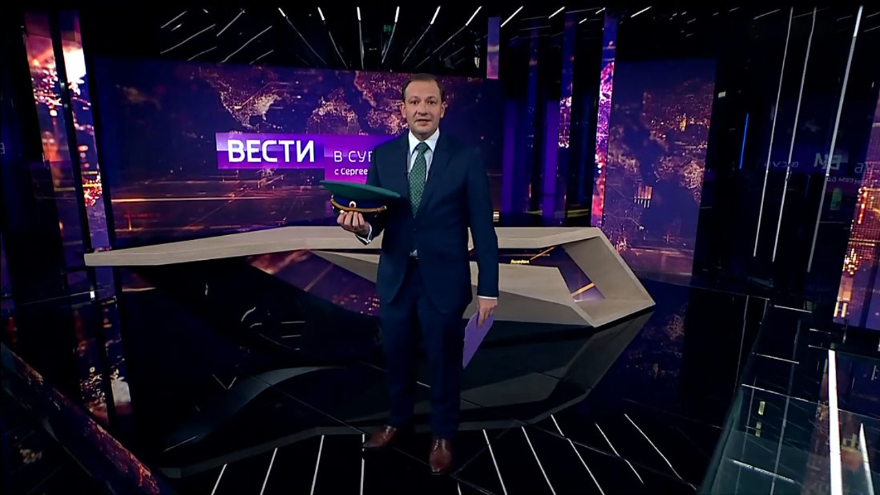 Эфир от 14.11.2020