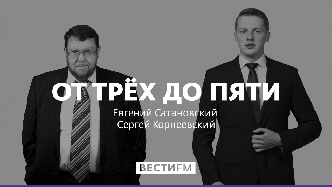 «Американское здравоохранение не стоит ломаного гроша»