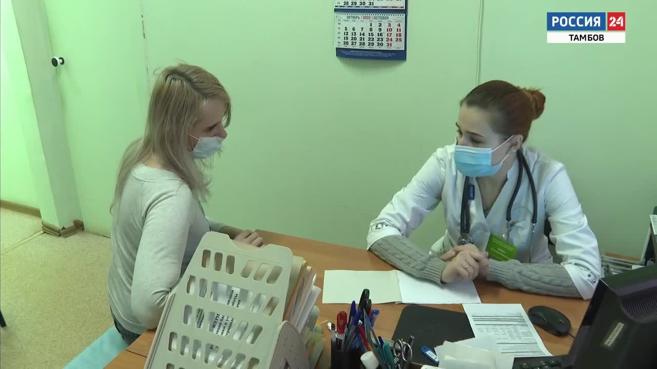Эфир – 22.11.2020