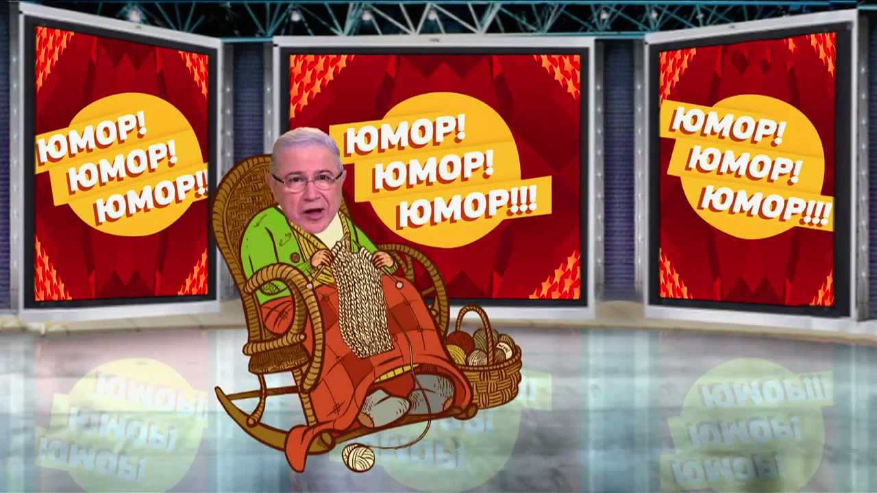 Эфир от 21.11.2020