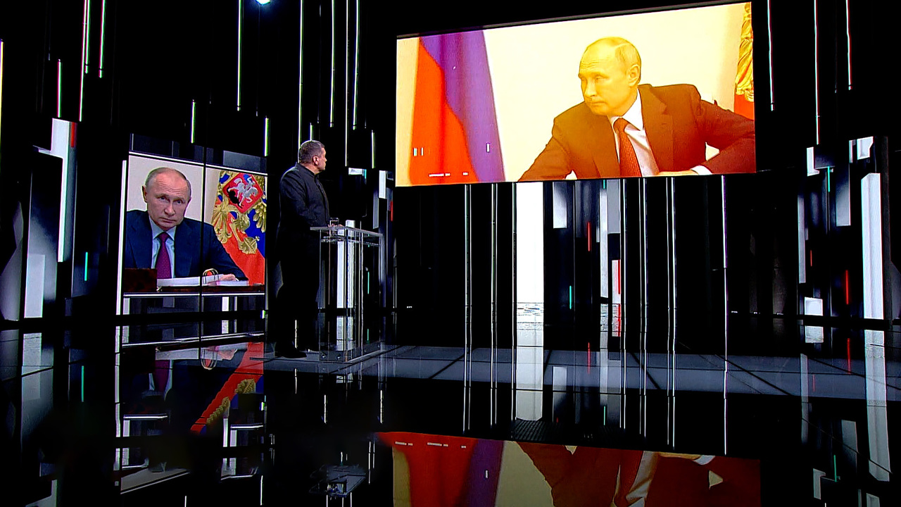 Эфир от 22.11.2020