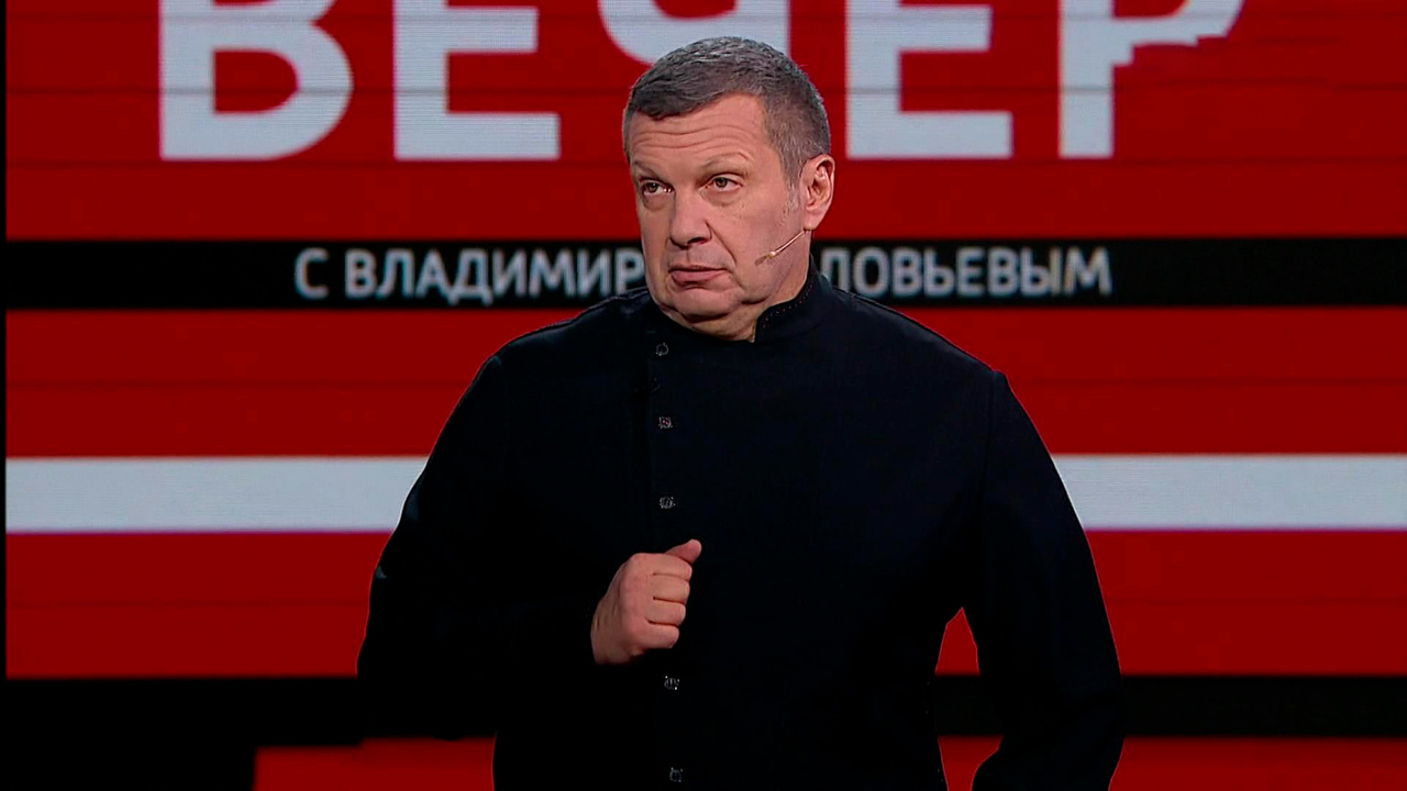 Эфир от 23.11.2020