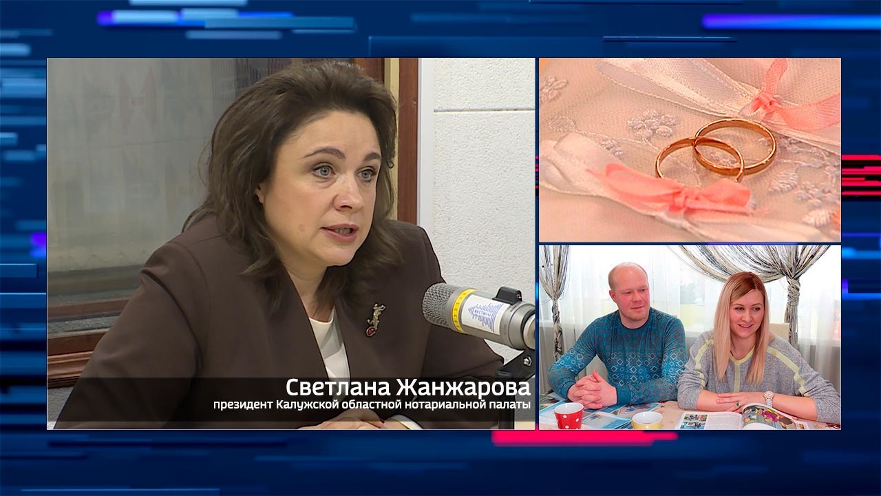 Эфир от 25.11.2020