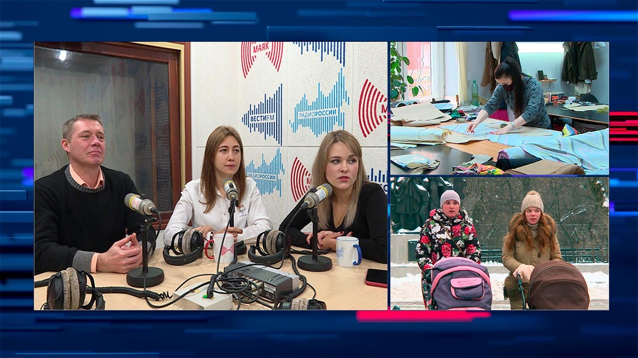 Эфир от 26.11.2020