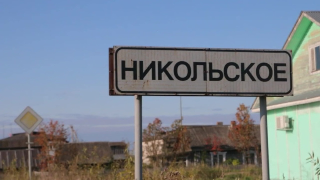Легион страдающих регионов
