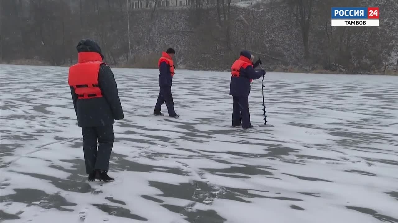 Эфир – 29.11.2020