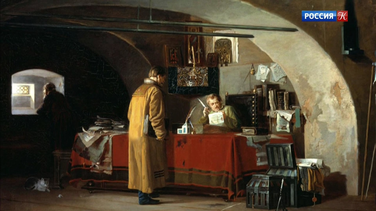 Целовальник