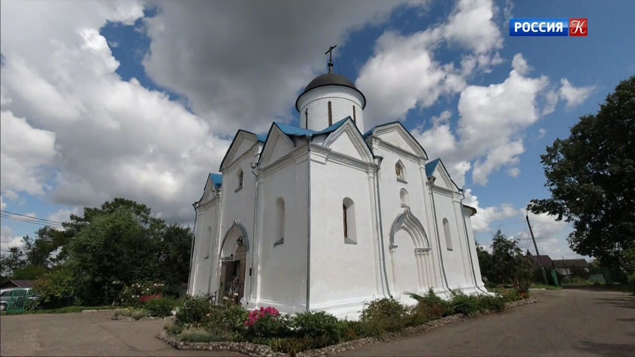 Клин ямской