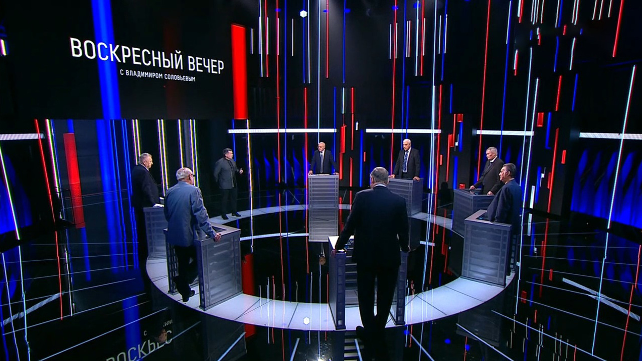 Эфир от 29.11.2020