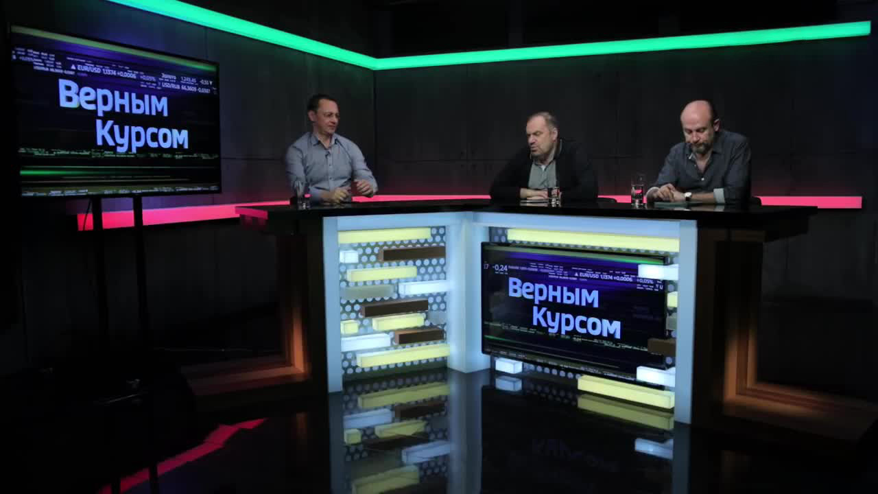 Россия, падение инфляции и реакция ЦБ, что будет дальше со ставкой и рублем. Эфир от 25.10.2019