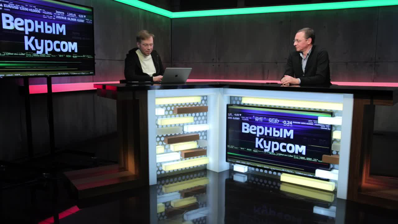 Китай – США. Пинг-понг продолжается. Эфир от 29.11.2019.