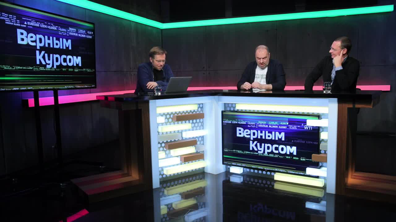 Итоги 2019 года. Эфир от 20.12.2019